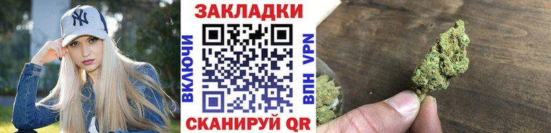 Купить закладку А ПВП  АМФ  Меф  Кашин
