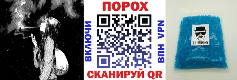АМФЕТАМИН VHQ  Купить  Кашин 