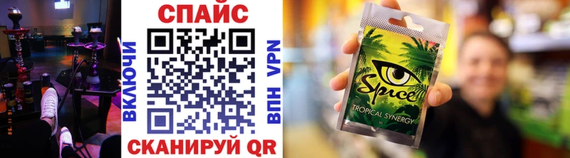 Купить  Кашин  Бутират бутандиол 