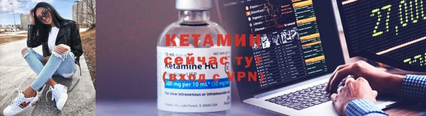 прущая мука Дмитров