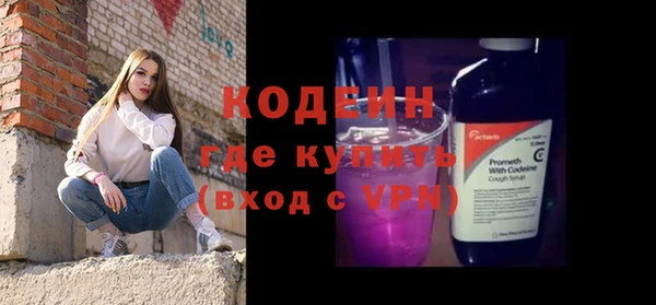 прущая мука Дмитров