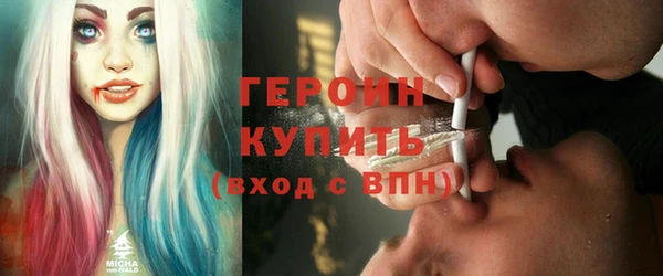 прущая мука Дмитров