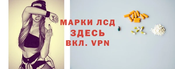 прущая мука Дмитров
