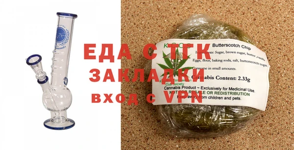 прущая мука Дмитров