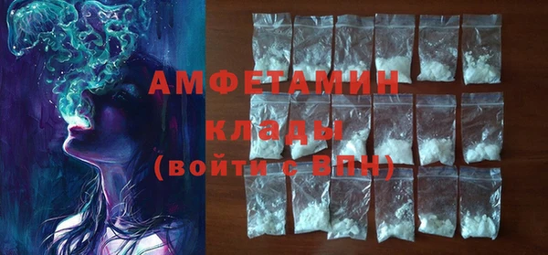 прущая мука Дмитров