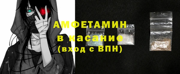 прущая мука Дмитров