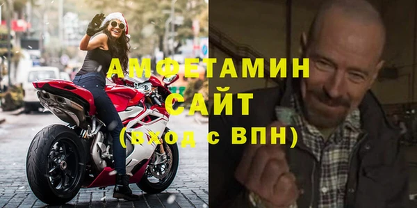 прущая мука Дмитров