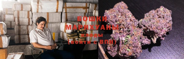 кристаллы Елабуга
