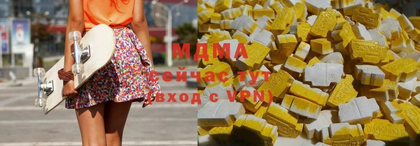 прущая мука Дмитров