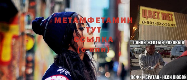 spice Дмитриев