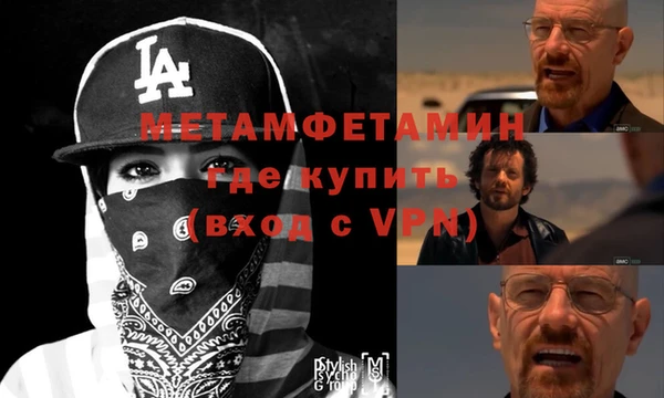 прущая мука Дмитров