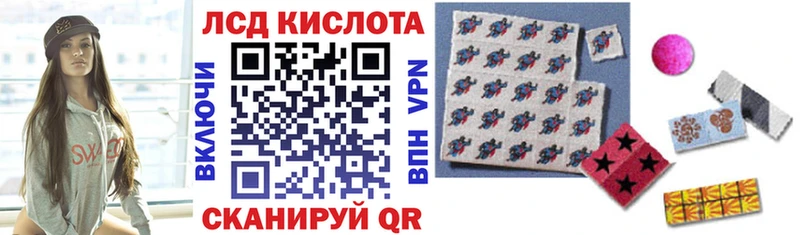 Купить  Кашин  Марки N-bome 1500мкг 